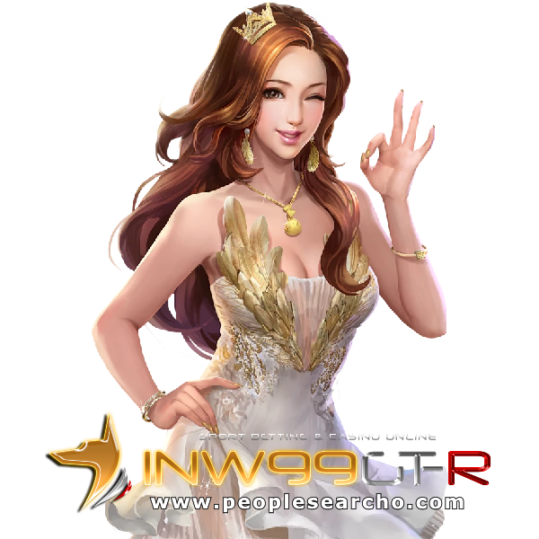 inw99gtr ทางเข้า