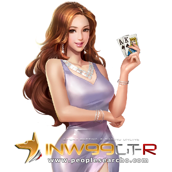 เว็บ inw99gtr